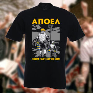 ΑΠΟΕΛ From Father To Son