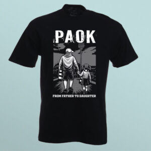 PAOK - From Father To Daughter